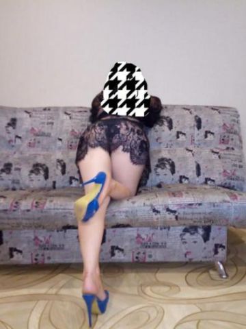 Нила